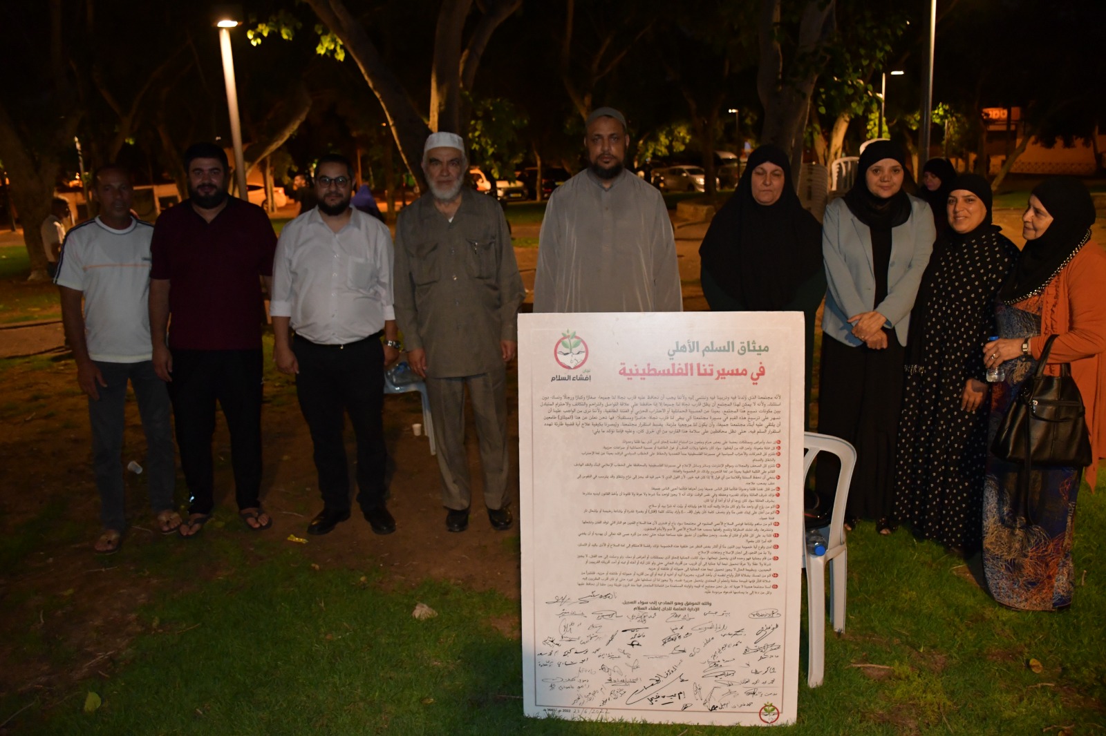 WhatsApp Image 2022-06-23 at 10.55.18 PM (4).jpeg